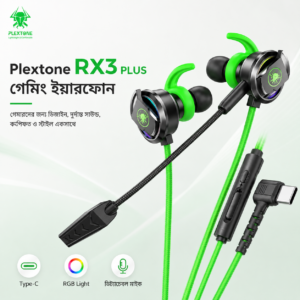 Plextone RX3 PLUS Type-C Wired Gaming Earphone – Detachable Dual Mic