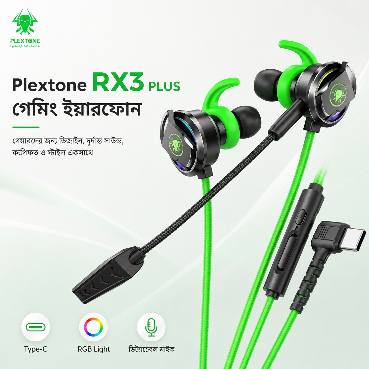 Plextone RX3 PLUS Type-C Wired Gaming Earphone – Detachable Dual Mic