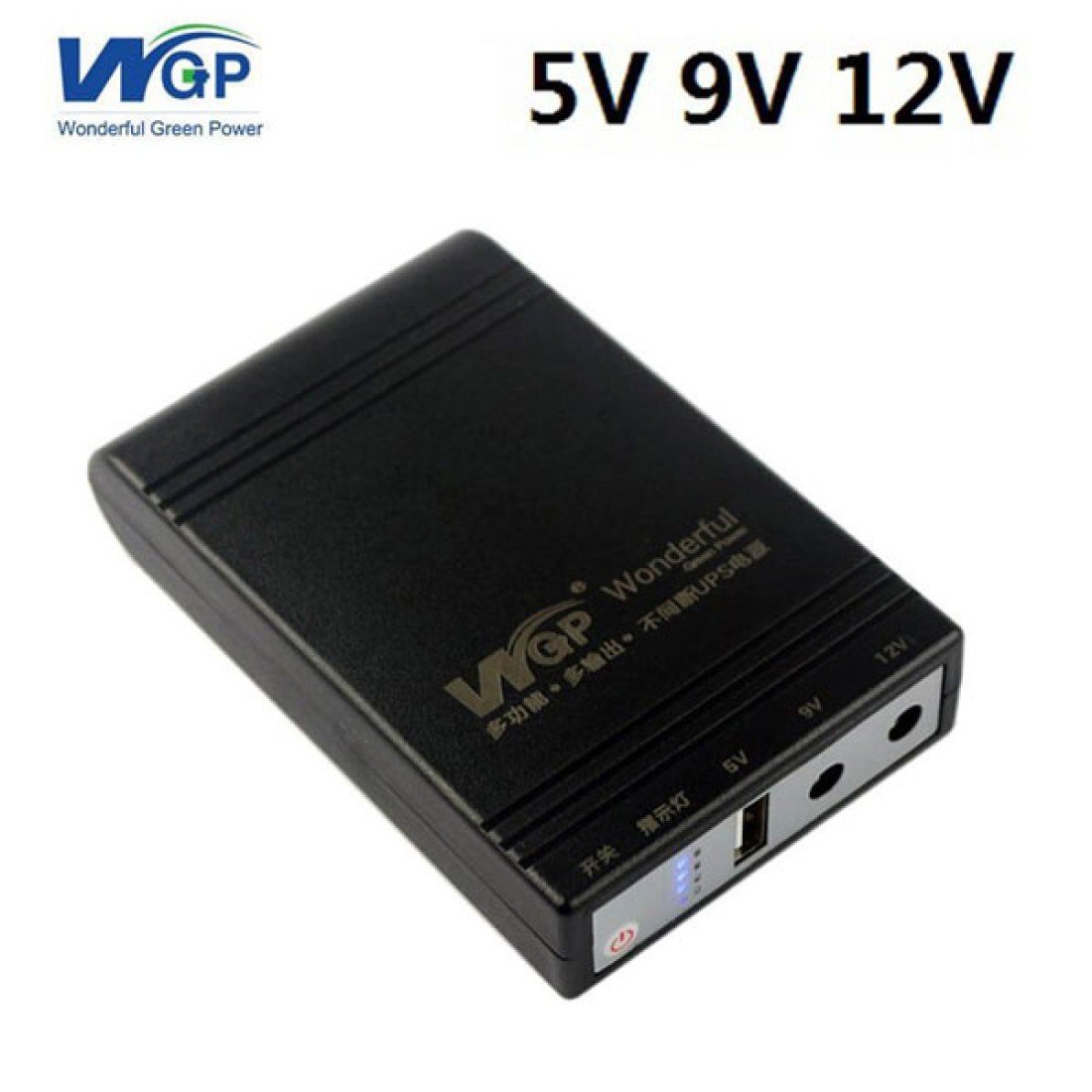 WGP Mini DC UPS – Router, ONU & CCTV Backup (5V / 9V / 12V)