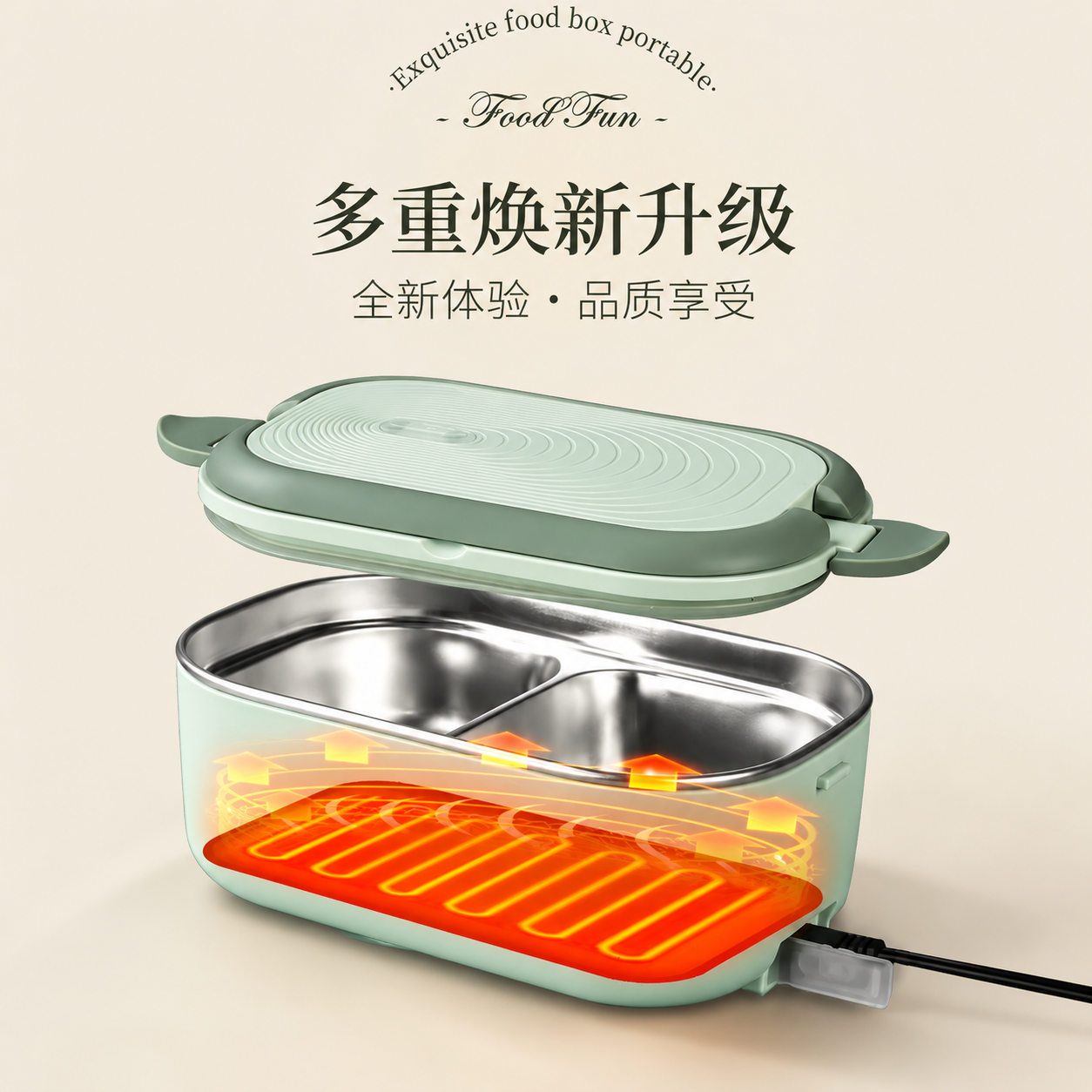 Electric lunch box stainless steel 2 compartments with heating plate
