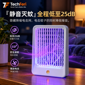 Rechargeable Mosquito Killer Lamp – Silent 25dB, Purple Light, 6–8h Battery